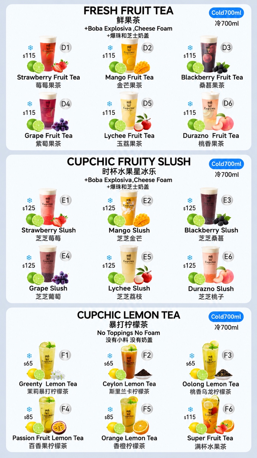 Menú: Fresh Fruit Tea, Fruity Slush y Lemon Tea
